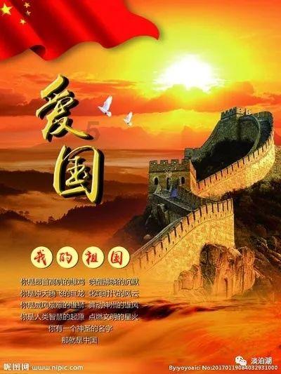 小小兵团
