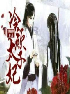 强“雨雪天气”将至,为什么有的人天生抗冻?