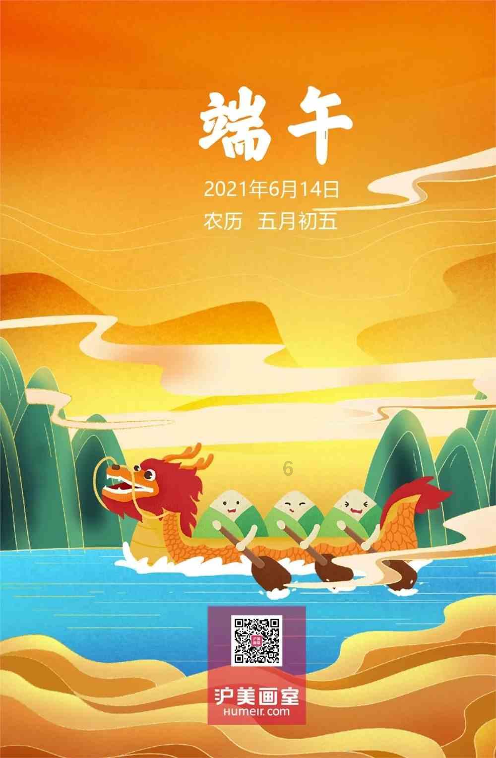 公主权力游戏换装