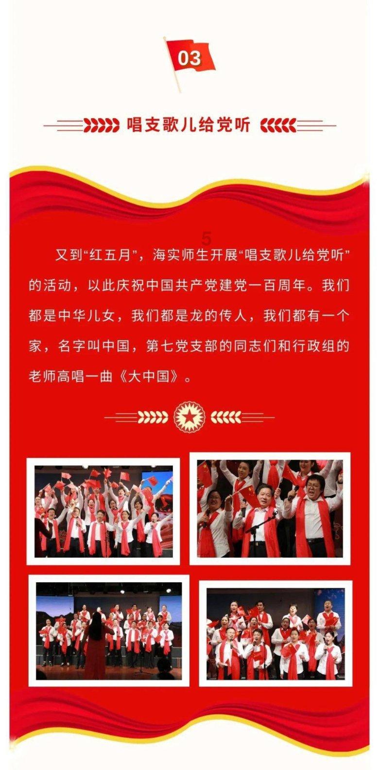 福彩中心获准发行14款即开型福利彩票游戏